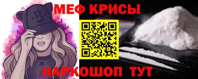герыч Нальчик
