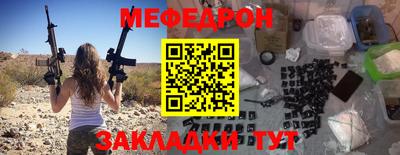 герыч Нарткала