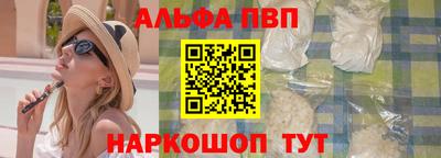 герыч Нальчик