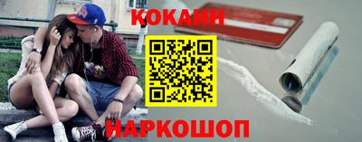 герыч Нальчик