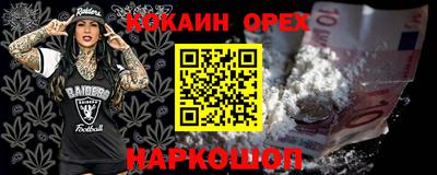 герыч Нарткала