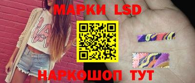 герыч Нарткала