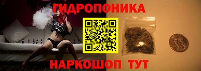 герыч Нарткала