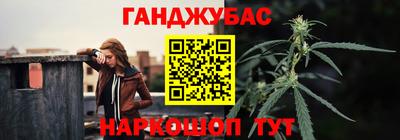 герыч Нальчик