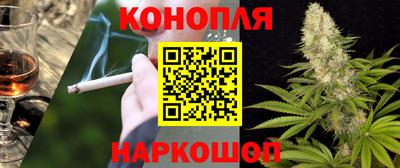 герыч Нальчик