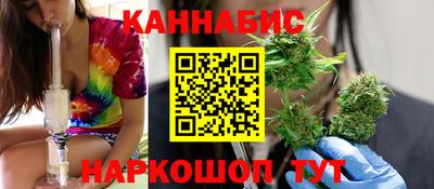 герыч Нальчик