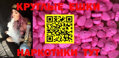 герыч Нарткала