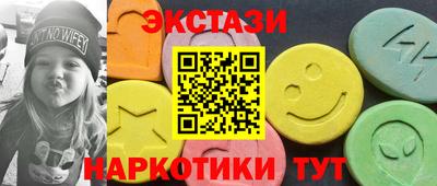 герыч Нарткала