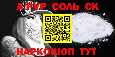 герыч Нарткала