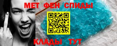 герыч Нальчик