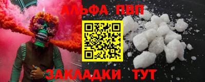 герыч Нарткала