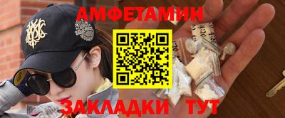 герыч Нарткала