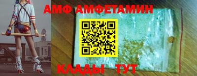 герыч Нарткала